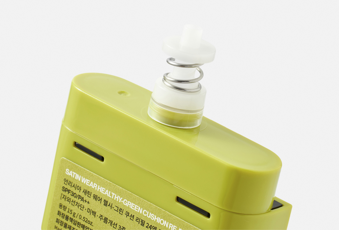 Unleashia Рефил тонального кушона для лица SPF 30 Healthy-green 23N, Nude 15 мл Unleashia Рефил тонального кушона для лица SPF 30 Healthy-green