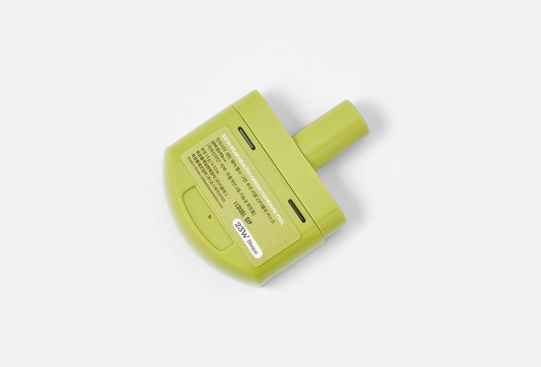 Unleashia Satin cushion foundation refill SPF30 PA++ Healthy-green cushion