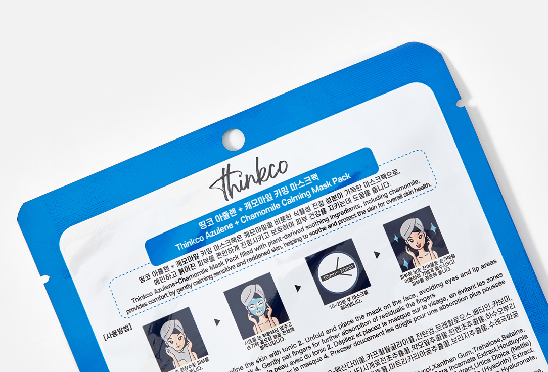 thinkco Soothing Face Sheet Mask Azulene + Chamomile Calming Mask Pack