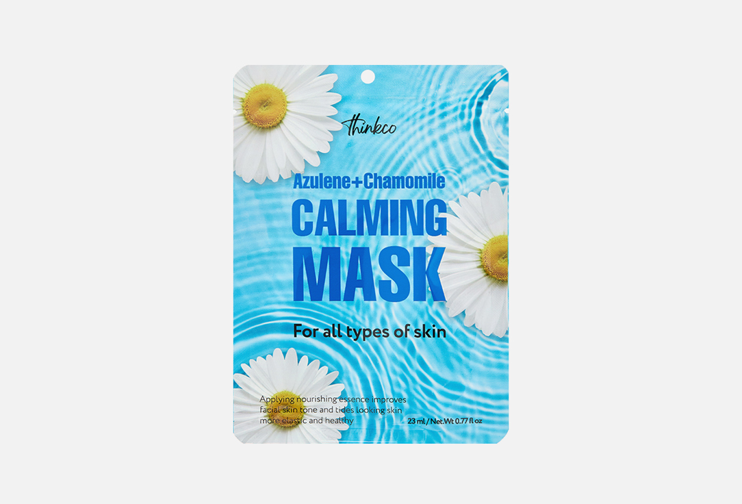 thinkco Soothing Face Sheet Mask Azulene + Chamomile Calming Mask Pack