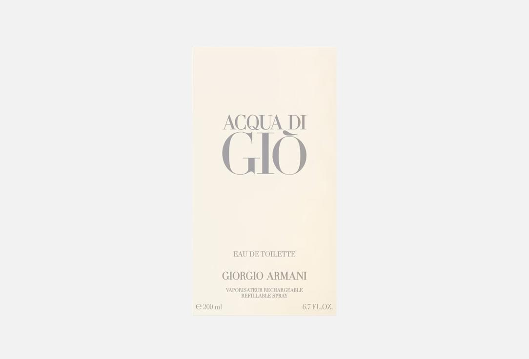 Armani Eau de toilette Acqua di giò