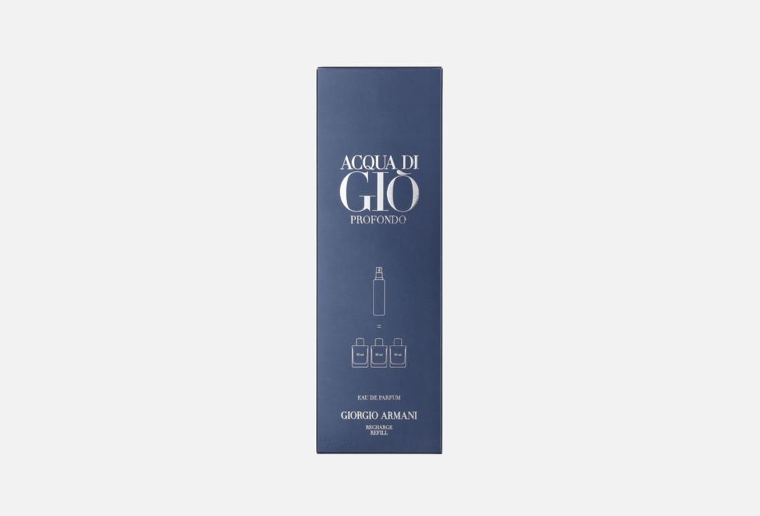 Armani Eau de Parfum Refill Acqua di Gio Profondo 150 ml Armani Eau de Parfum Refill Acqua di Gio Profondo