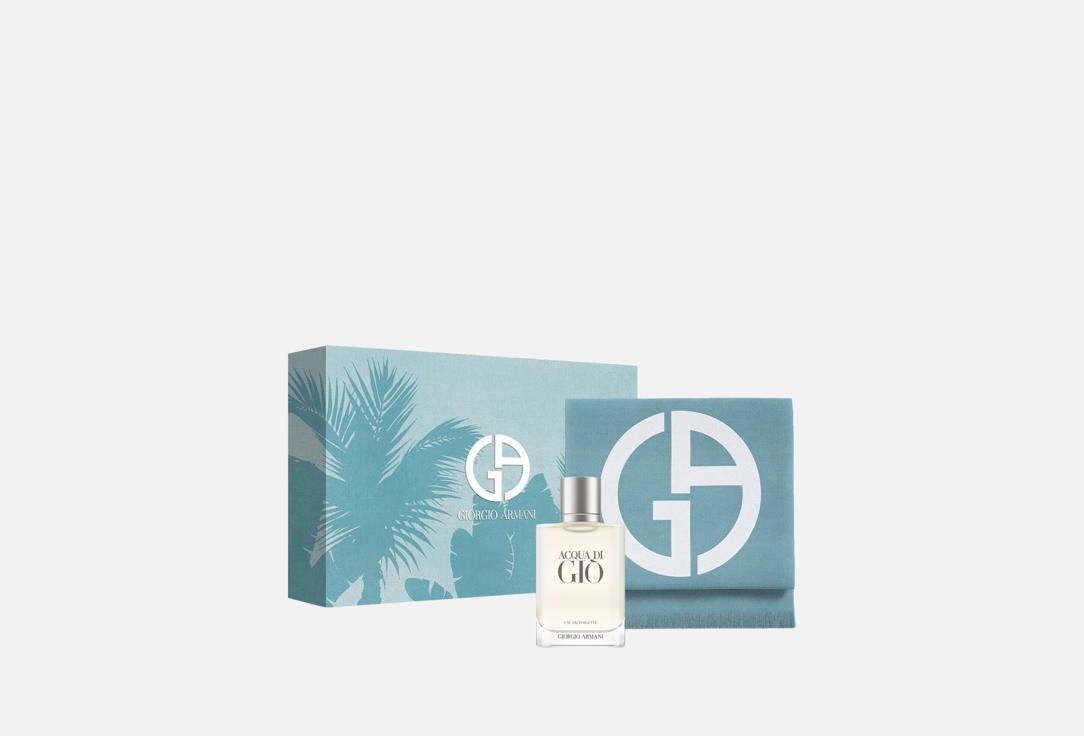 Armani Eau de toilette & towel Gift set Acqua di giò