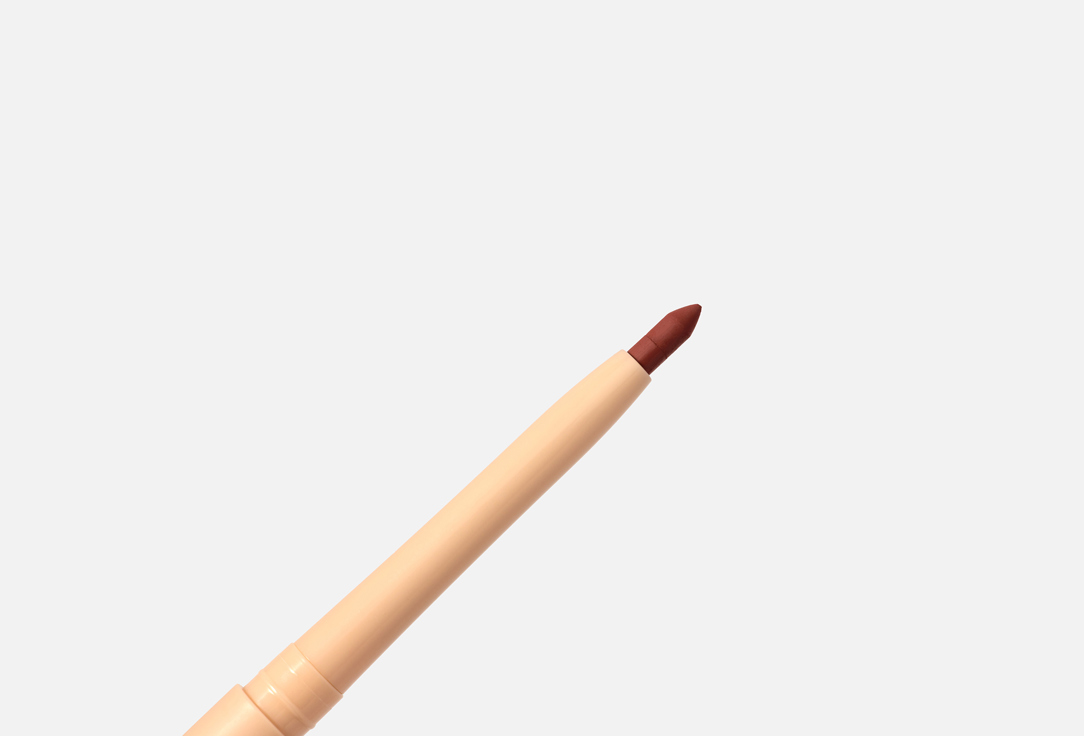 BEAUTY CREATIONS Long-Lating Creamy Lip Liner Nude X