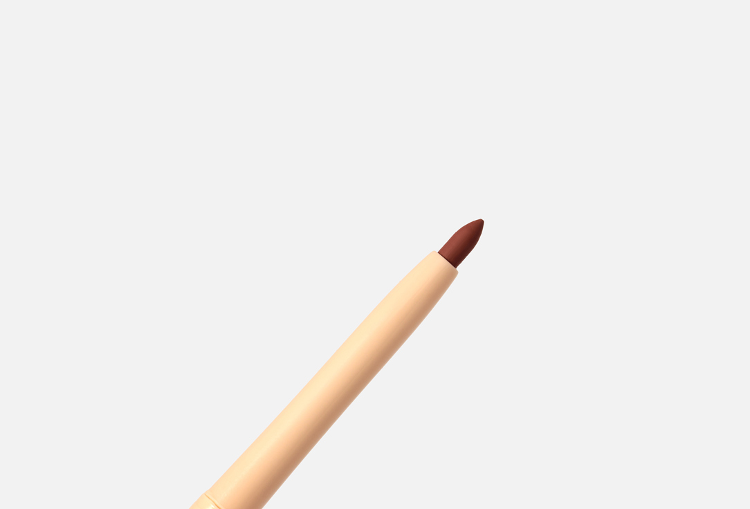 BEAUTY CREATIONS Long-Lating Creamy Lip Liner Nude X