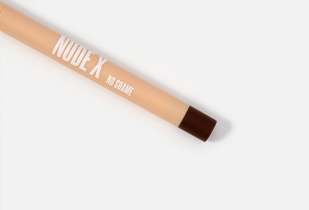 BEAUTY CREATIONS Long-Lating Creamy Lip Liner Nude X