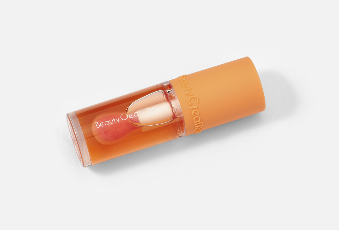 BEAUTY CREATIONS Nourishing Lip Oil All About You