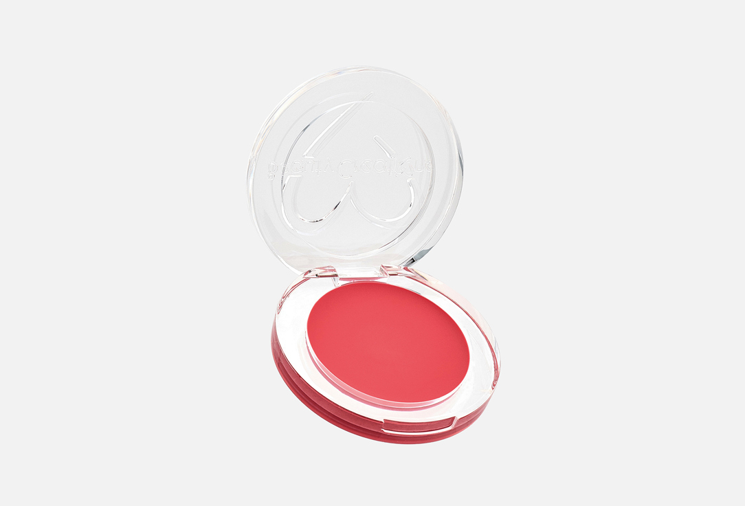 BEAUTY CREATIONS Nourishing Cream Blush Stay Blushin' Cute