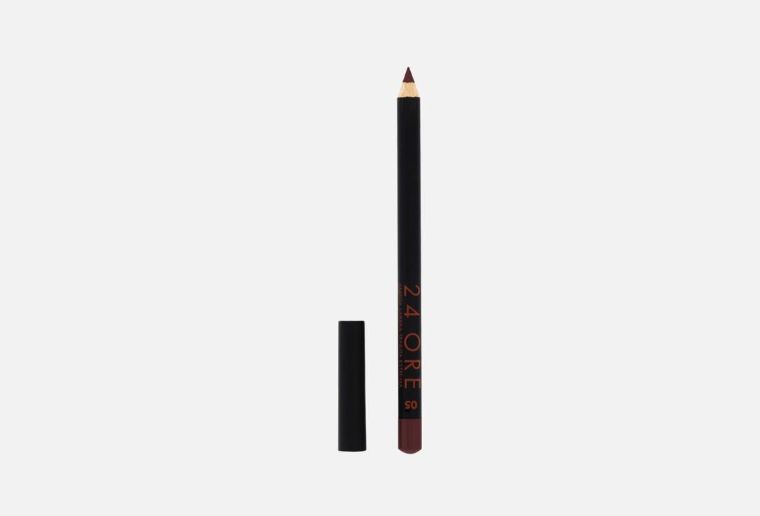 DEBORAH MILANO Lip pencil 24ore 05, Chocolate 1.5 g DEBORAH MILANO Lip pencil 24ore