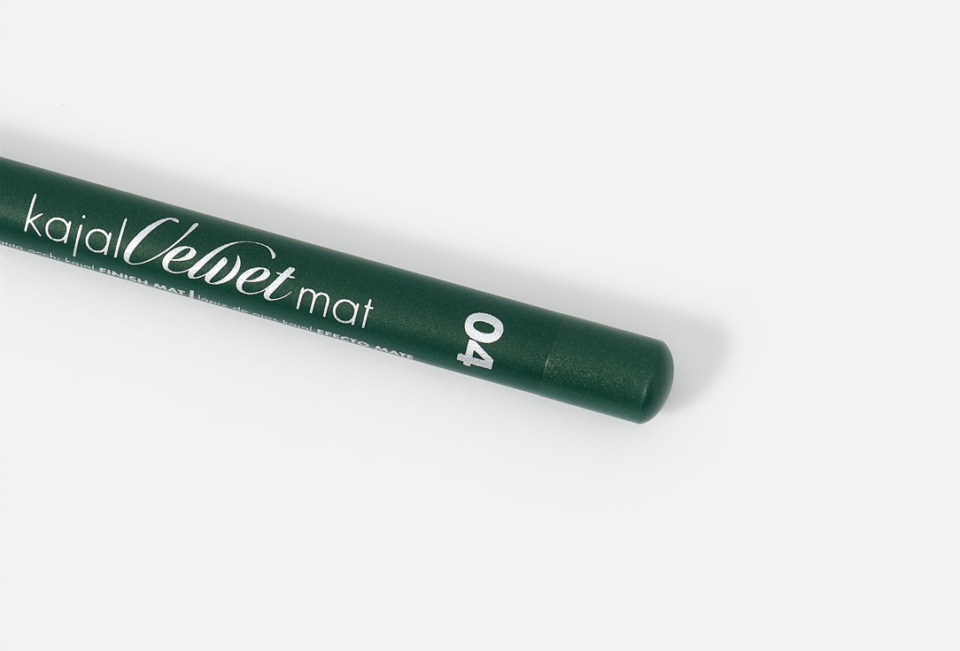 DEBORAH MILANO Matte eye pencil Kajal velvet