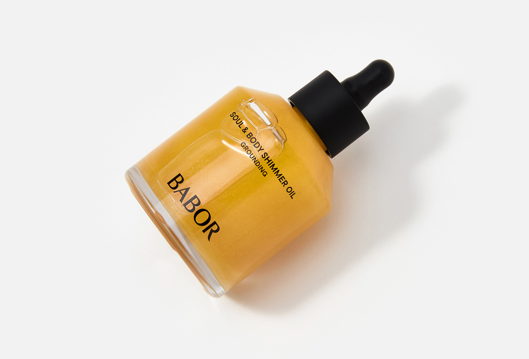 BABOR nourishing & illuminating Body Oil Soul & Body Shimmer Oil