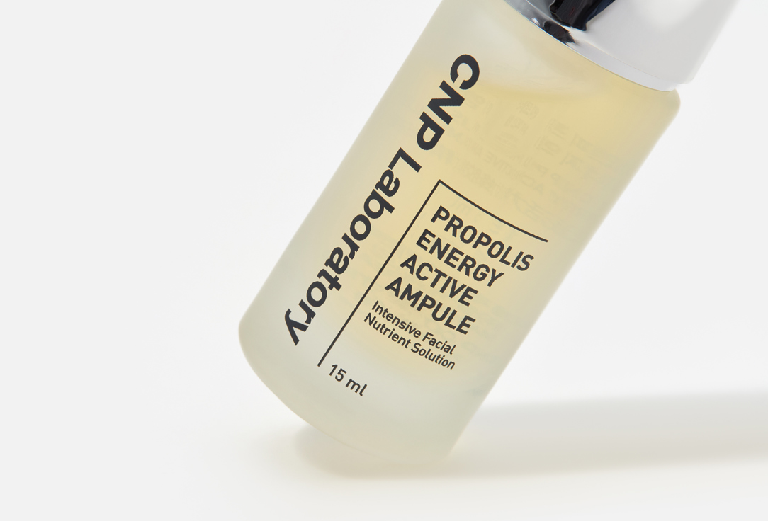 CNP Laboratory Concentrated face serum Propolis energy active 15 ml CNP Laboratory Concentrated face serum Propolis energy active