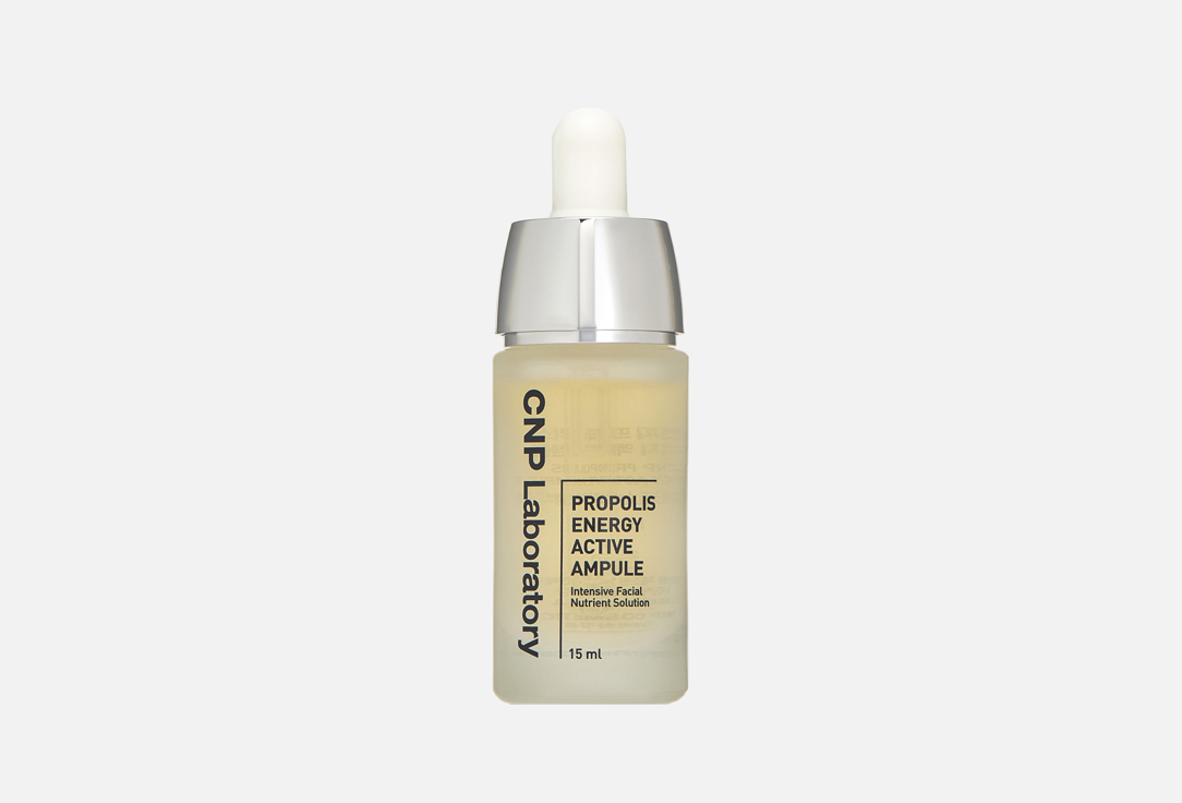 CNP Laboratory Concentrated face serum Propolis energy active 15 ml CNP Laboratory Concentrated face serum Propolis energy active