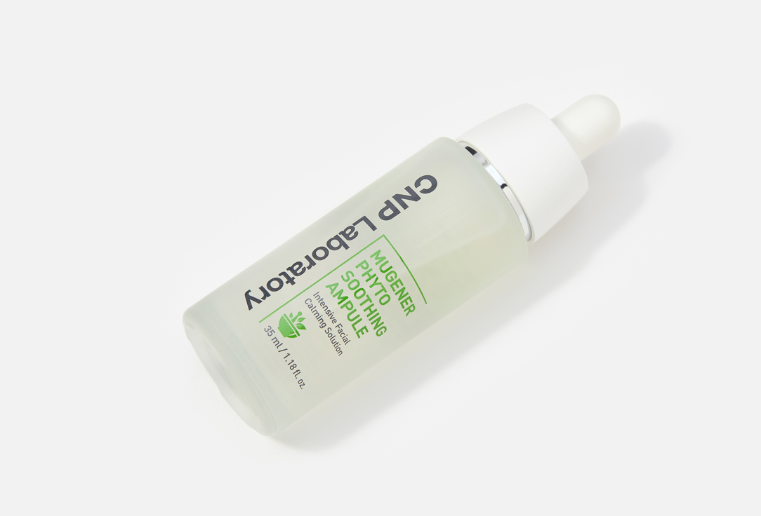 CNP Laboratory Concentrated face serum Mugener phyto soothing 35 ml CNP Laboratory Concentrated face serum Mugener phyto soothing
