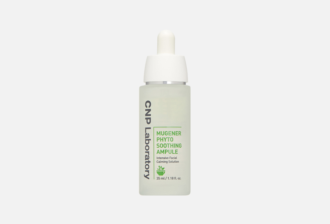 CNP Laboratory Concentrated face serum Mugener phyto soothing 35 ml CNP Laboratory Concentrated face serum Mugener phyto soothing