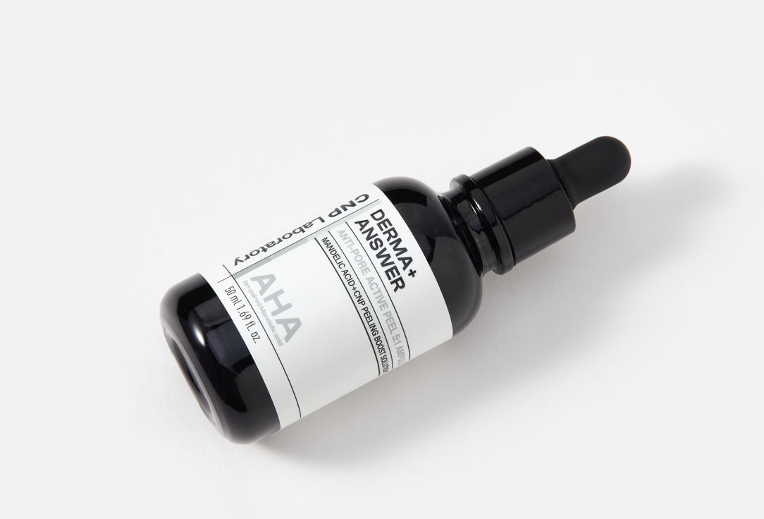 CNP Laboratory Concentrated exfoliating face serum Derma answer anti pore active peel 50 ml CNP Laboratory Concentrated exfoliating face serum Derma answer anti pore active peel