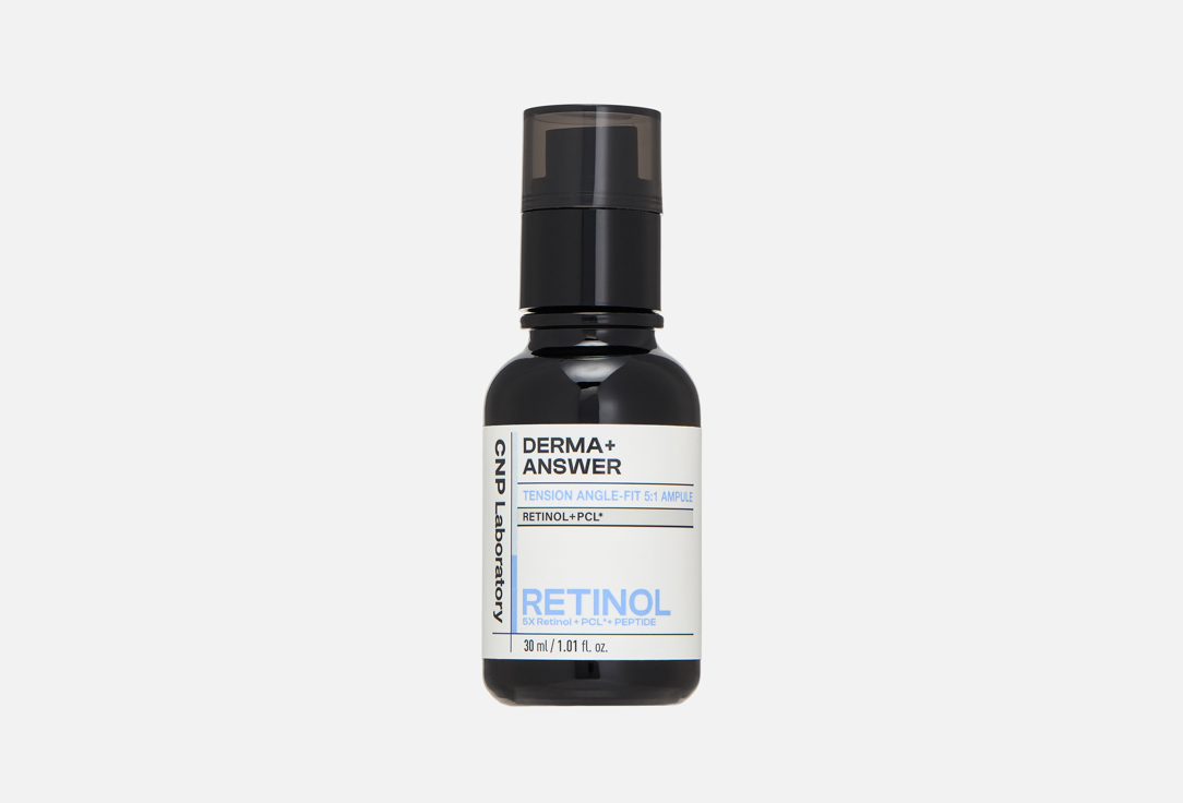CNP Laboratory Concentrated face serum Derma answer tension angle fit 30 ml CNP Laboratory Concentrated face serum Derma answer tension angle fit