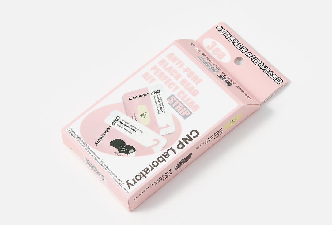 CNP Laboratory Black head cleansing pads Anti-pore black head clear 6 pcs CNP Laboratory Black head cleansing pads Anti-pore black head clear