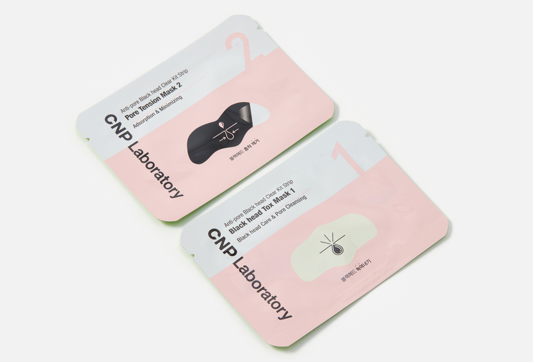CNP Laboratory Black head cleansing pads Anti-pore black head clear 6 pcs CNP Laboratory Black head cleansing pads Anti-pore black head clear