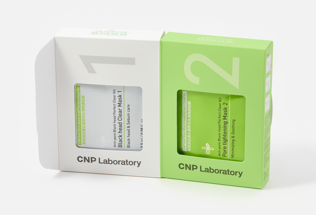 CNP Laboratory Blackhead cleansing pads Anti-pore black head perfect clear 20 pcs CNP Laboratory Blackhead cleansing pads Anti-pore black head perfect clear