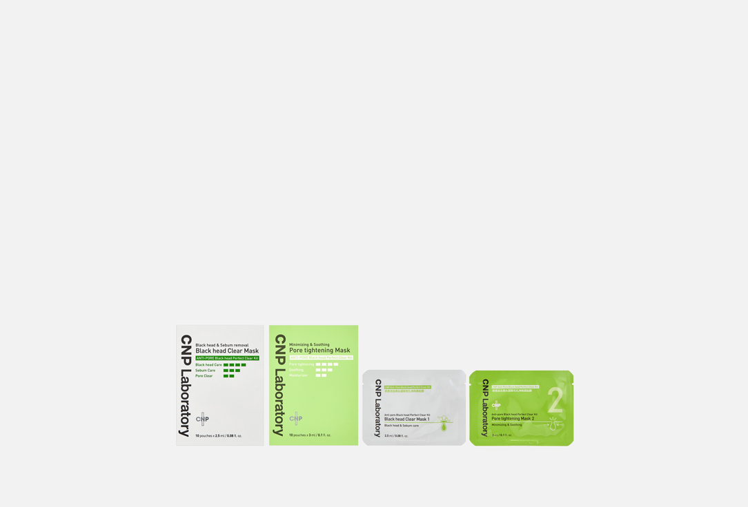 CNP Laboratory Blackhead cleansing pads Anti-pore black head perfect clear 20 pcs CNP Laboratory Blackhead cleansing pads Anti-pore black head perfect clear