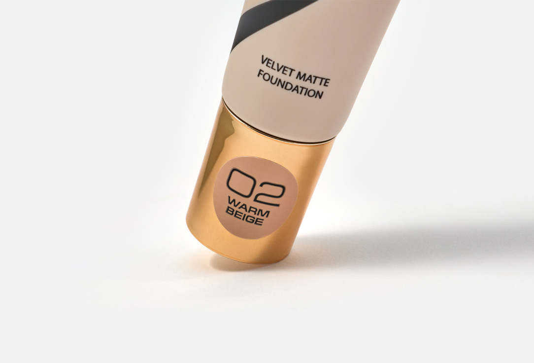 Stellary MATTE FOUNDATION CULT MATTE 02 25 ml Stellary MATTE FOUNDATION CULT MATTE