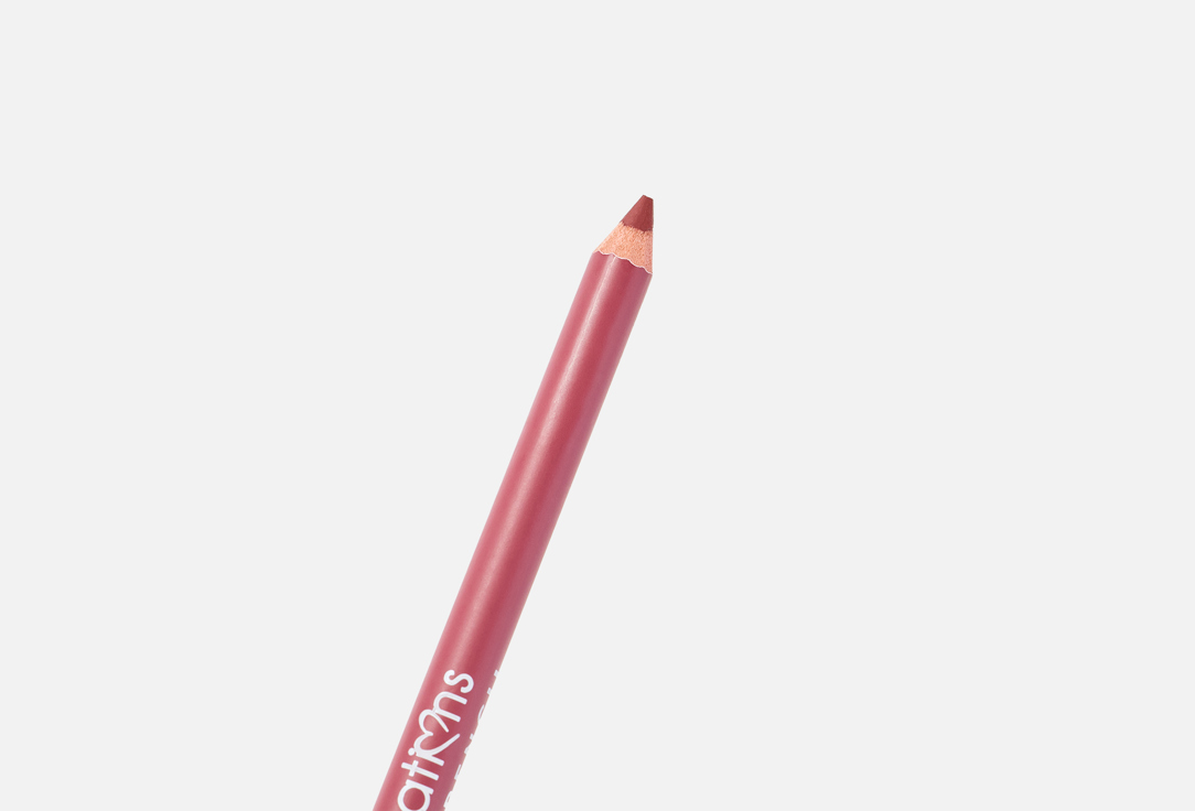 BEAUTY CREATIONS Long-Lasting Matte Lip Pencil Wooden Lip Pencil