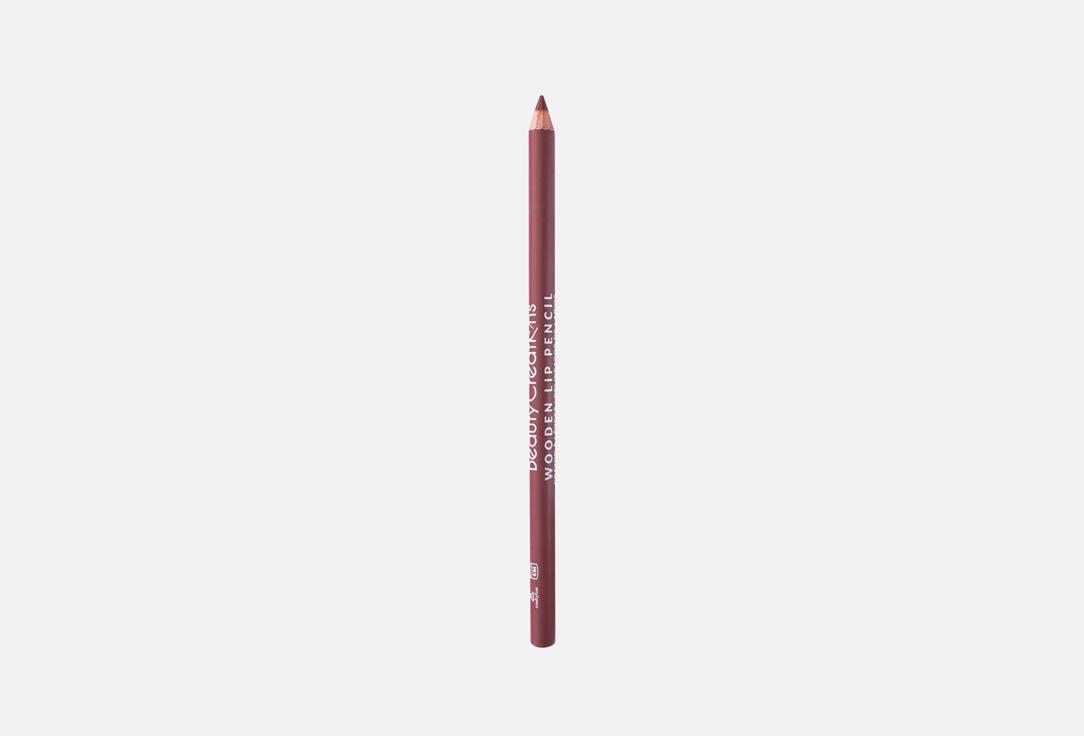 BEAUTY CREATIONS Long-Lasting Matte Lip Pencil Wooden Lip Pencil
