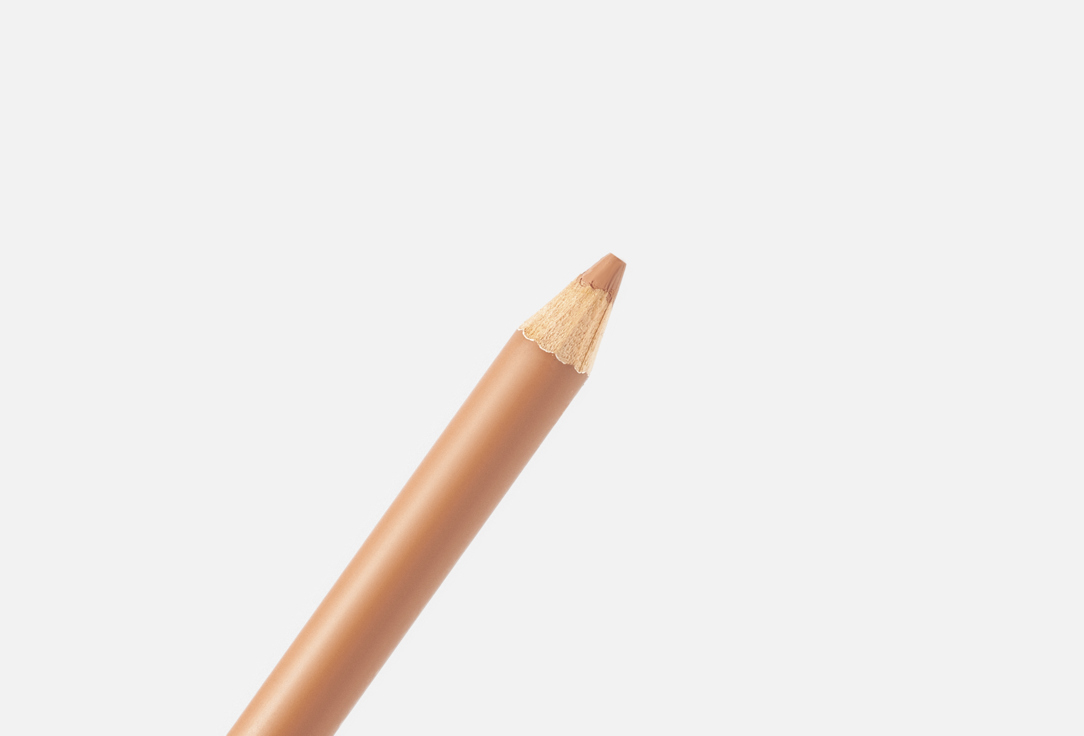 BEAUTY CREATIONS Long-Lasting Matte Lip Pencil Wooden Lip Pencil