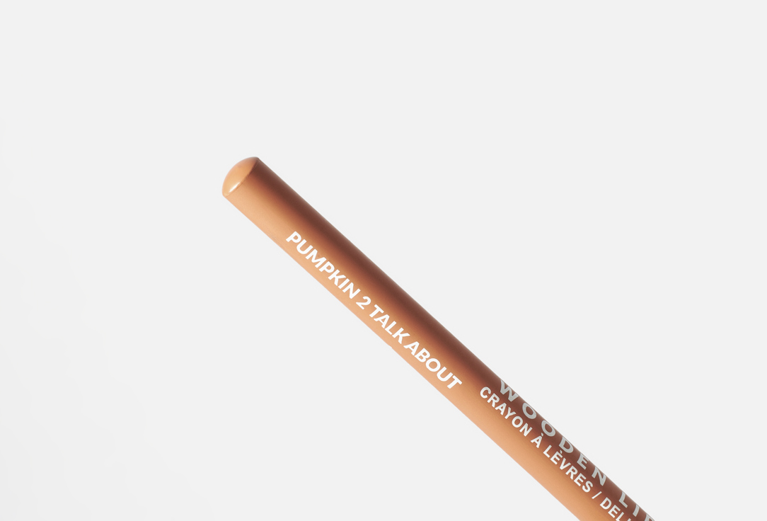 BEAUTY CREATIONS Long-Lasting Matte Lip Pencil Wooden Lip Pencil