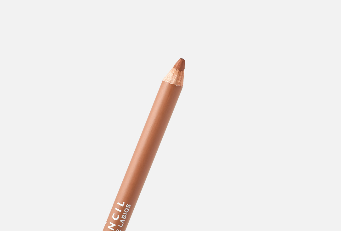 BEAUTY CREATIONS Long-Lasting Matte Lip Pencil Wooden Lip Pencil 09, Keep it saucy 1.4 g BEAUTY CREATIONS Long-Lasting Matte Lip Pencil Wooden Lip Pencil