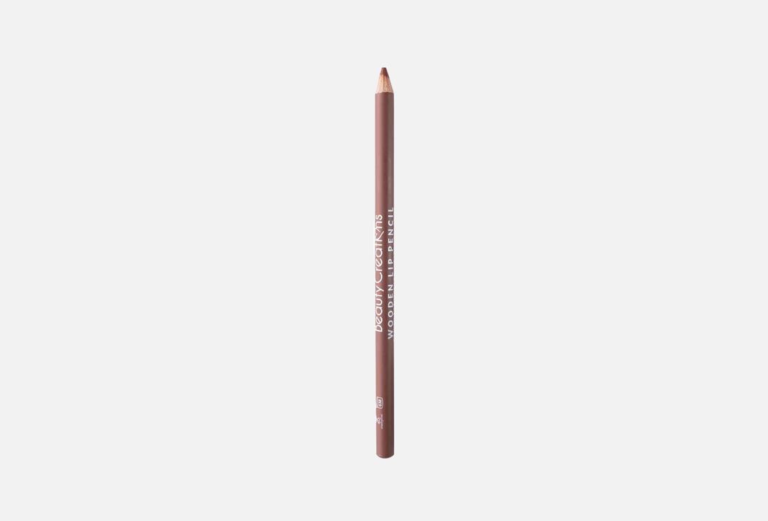 BEAUTY CREATIONS Long-Lasting Matte Lip Pencil Wooden Lip Pencil
