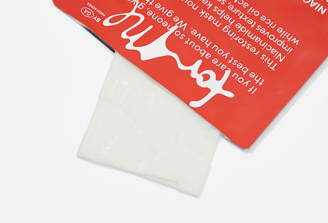 For me by gold apple Toning Sheet Mask NIACINAMIDE+RETINOL