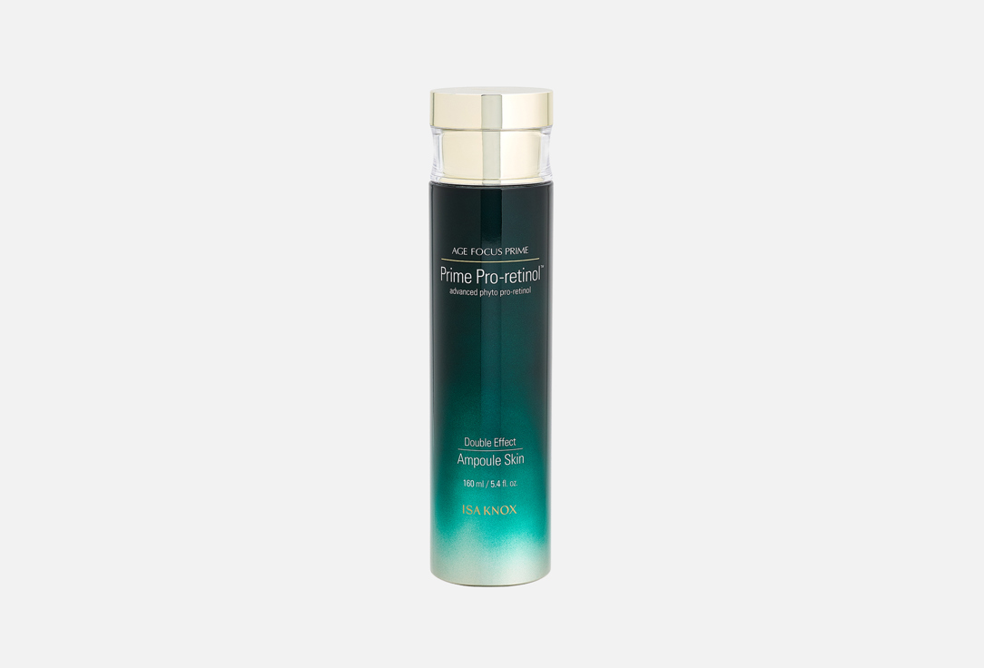 ISA Knox Moisturizing face serum Age focus prime double effect ampoule 160 ml ISA Knox Moisturizing face serum Age focus prime double effect ampoule