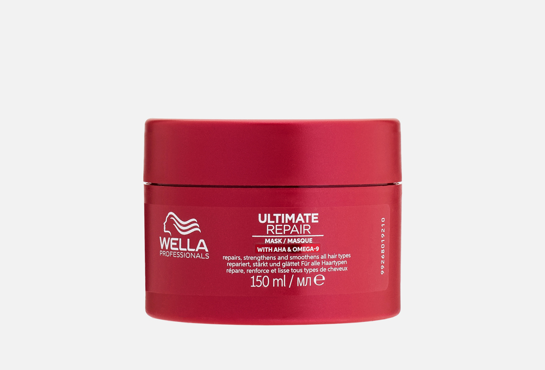 Wella Professionals Intense Hair Mask Ultimate Repair 150 ml Wella Professionals Intense Hair Mask Ultimate Repair