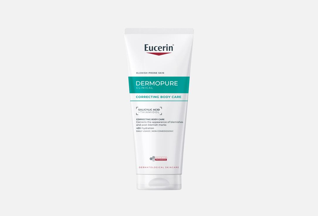 Eucerin Triple Effect Body Cream Dermo Purifyer