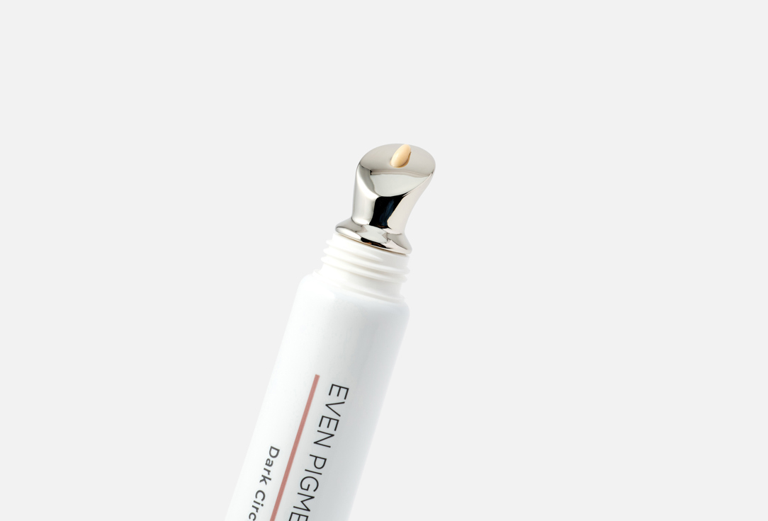 Eucerin Brightening eye cream for dark circles EVEN PIGMENT PERFECTOR