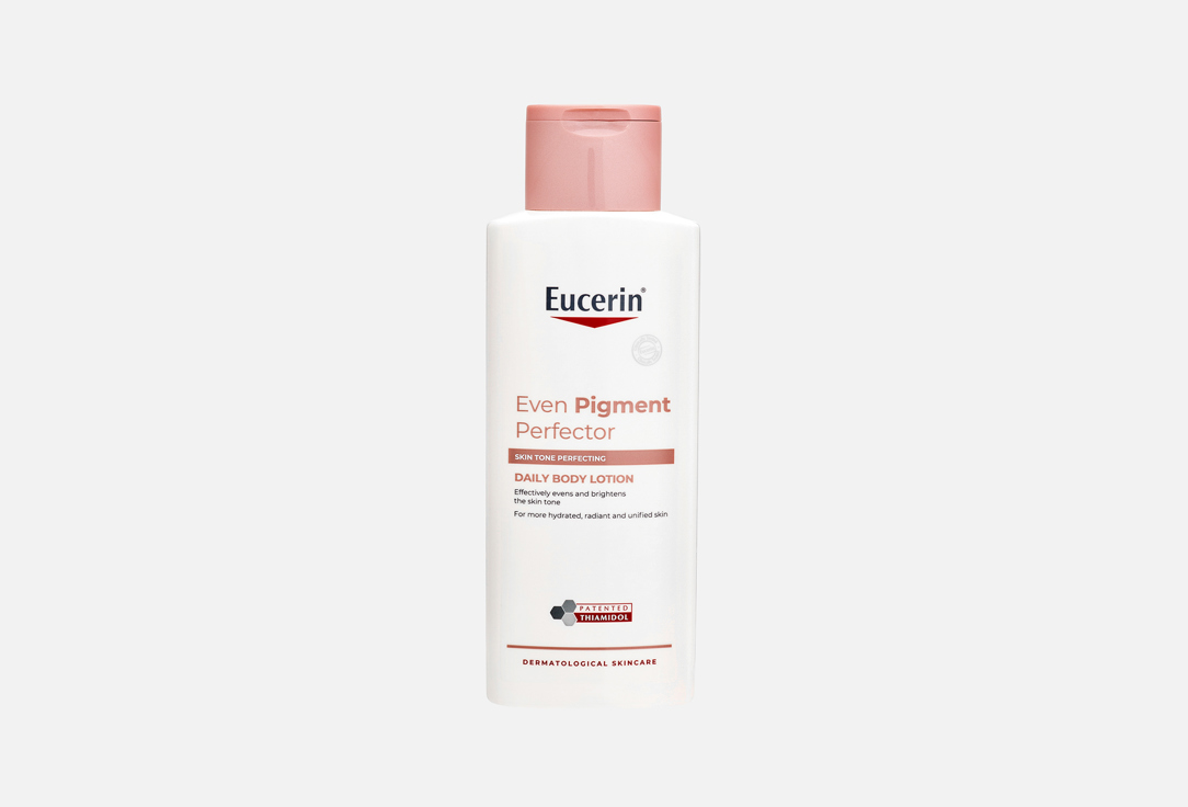 Eucerin Daily Body Lotion EVEN PIGMENT PERFECTOR