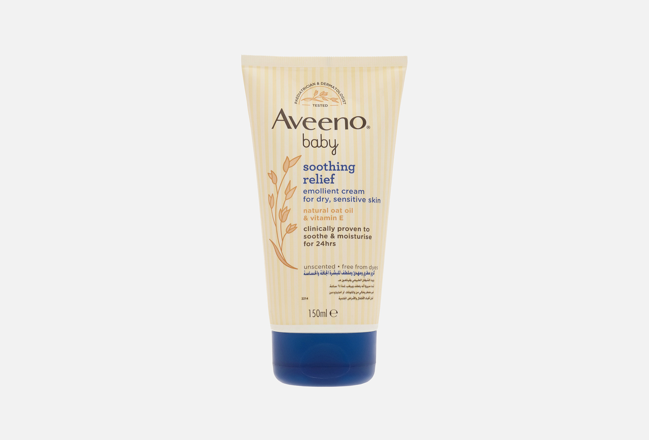 Soothing Relief  150 