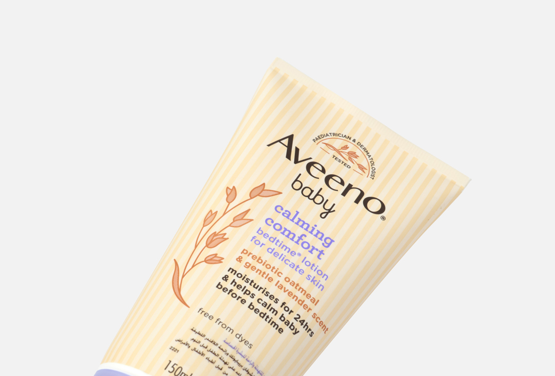 AVEENO Body Lotion Calming Comfort 150 ml AVEENO Body Lotion Calming Comfort