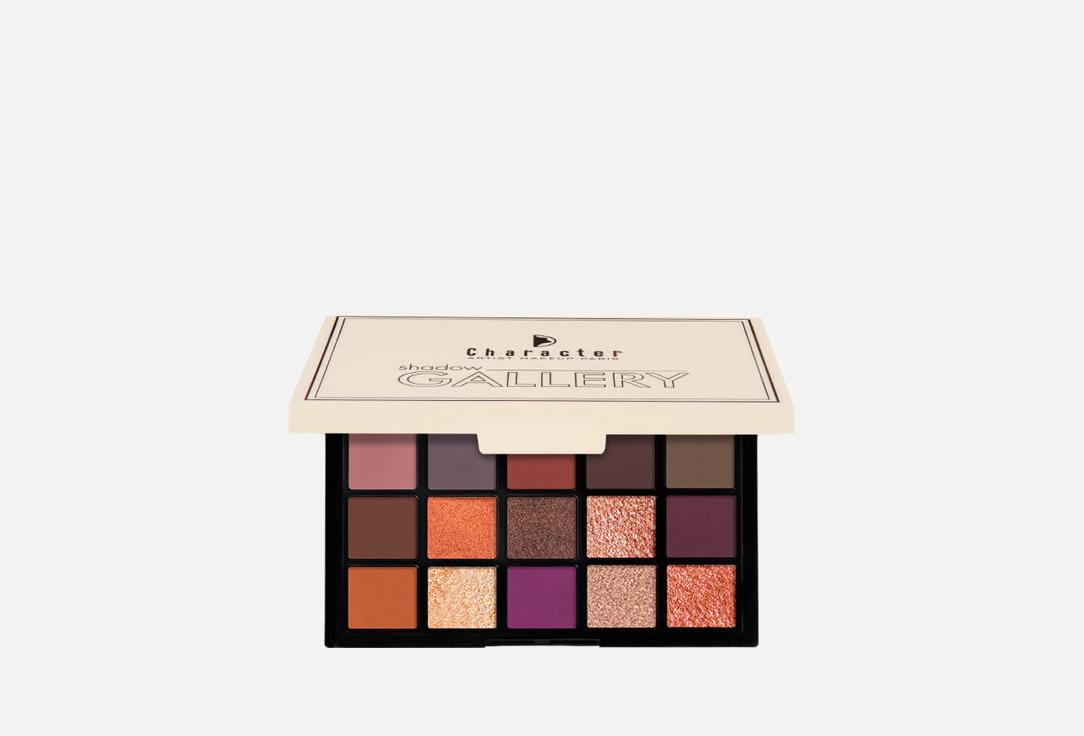 Character Eyeshadow Palette Gallery 001 25 g Character Eyeshadow Palette Gallery