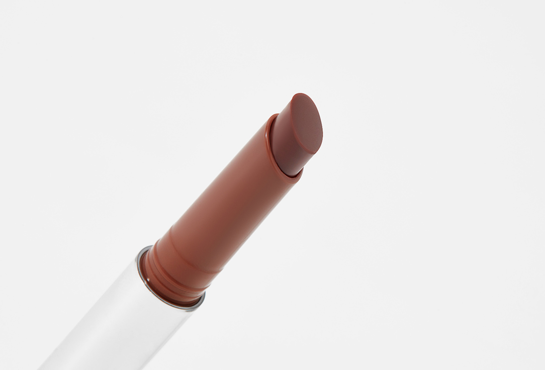 INFLUENCE beauty Lipstick Balm Glow Injection