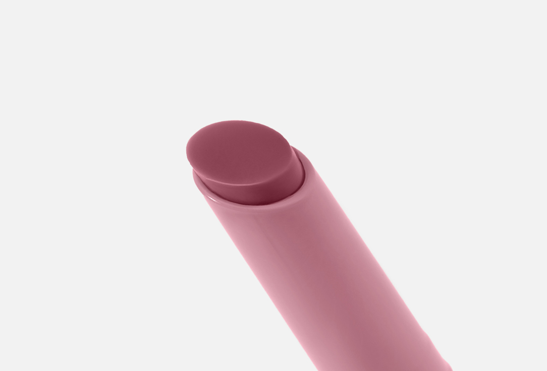 INFLUENCE beauty Lipstick Balm Glow Injection