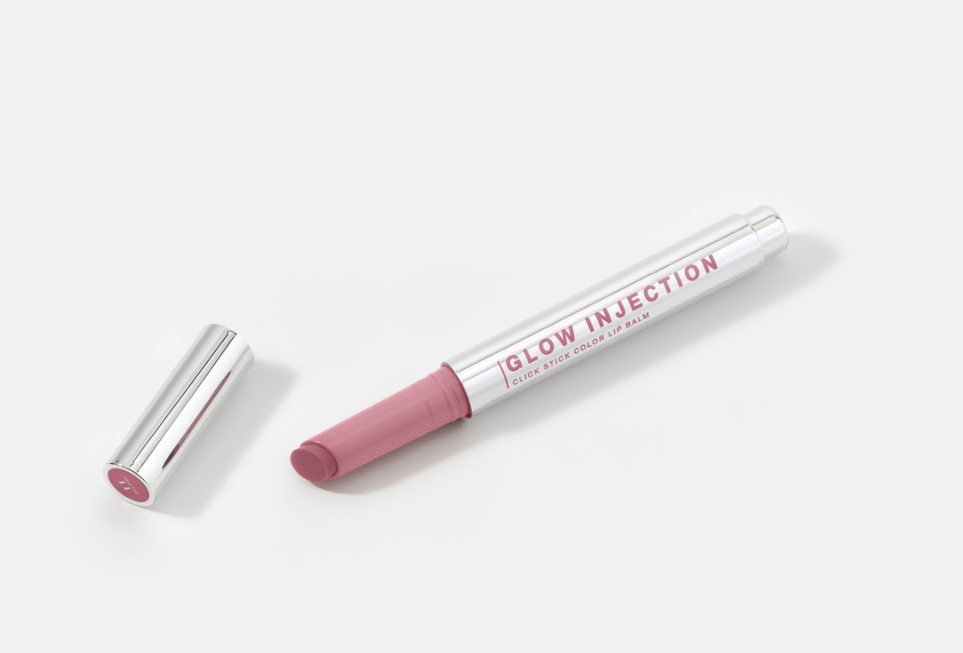 INFLUENCE beauty Lipstick Balm Glow Injection