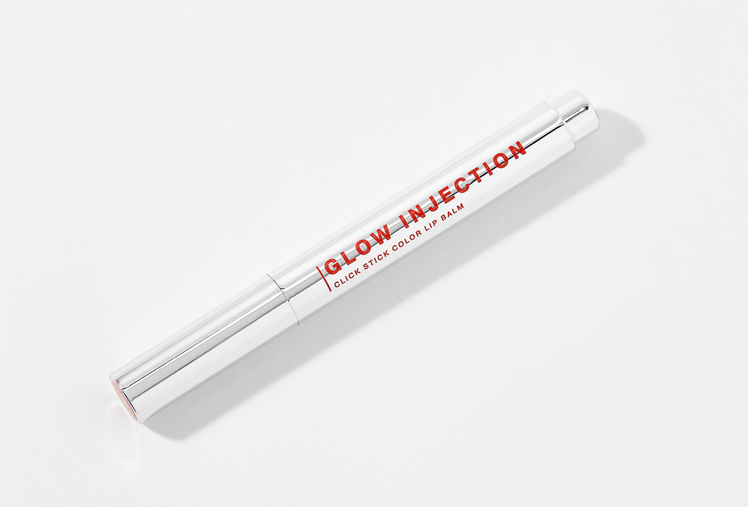 INFLUENCE beauty Lipstick Balm Glow Injection 14 2 g INFLUENCE beauty Lipstick Balm Glow Injection