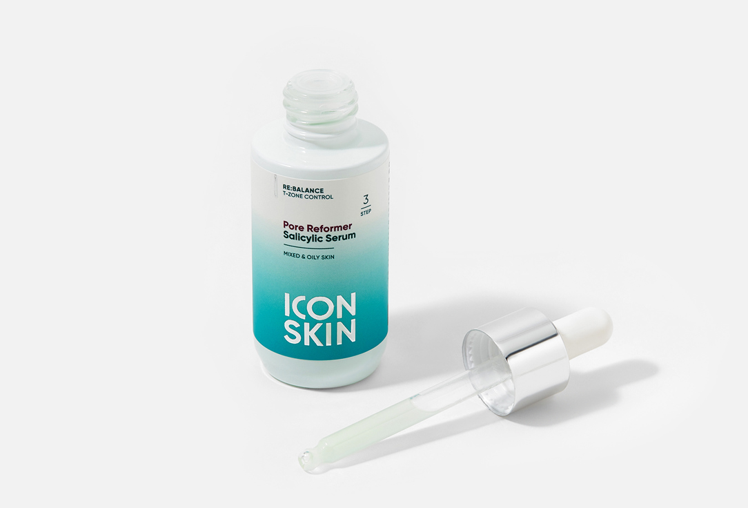 ICON SKIN Anti-blackhead face serum Pore Reformer Salicylic