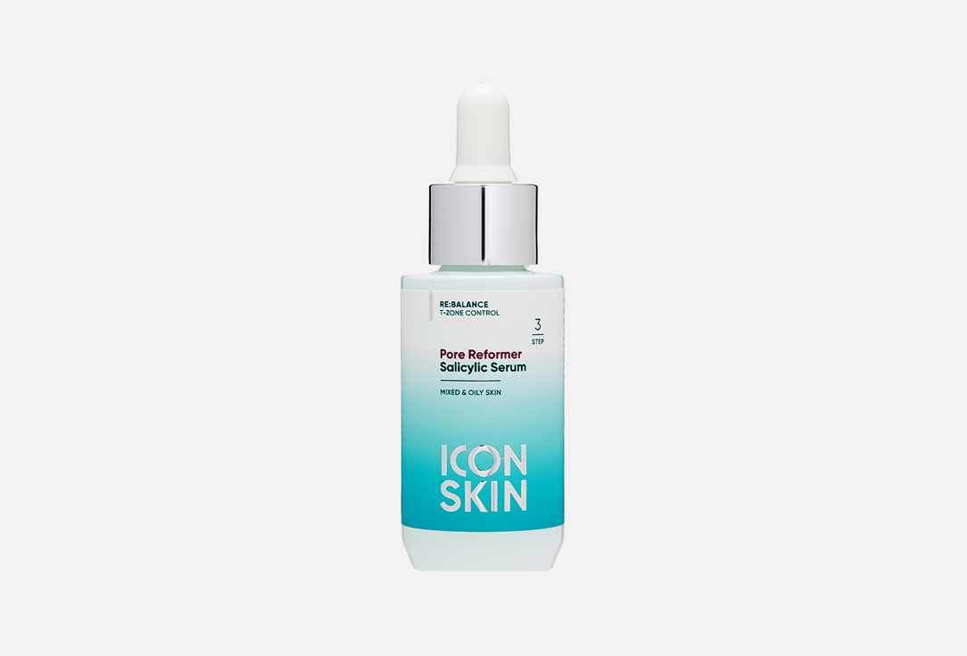 ICON SKIN Anti-blackhead face serum Pore Reformer Salicylic