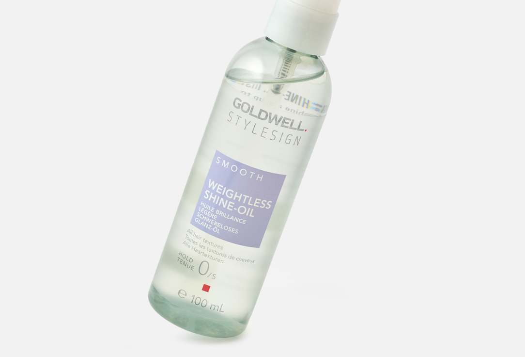 Goldwell Moisturizing Hair Shine-Oil Smooth Weightless Shine-Oil