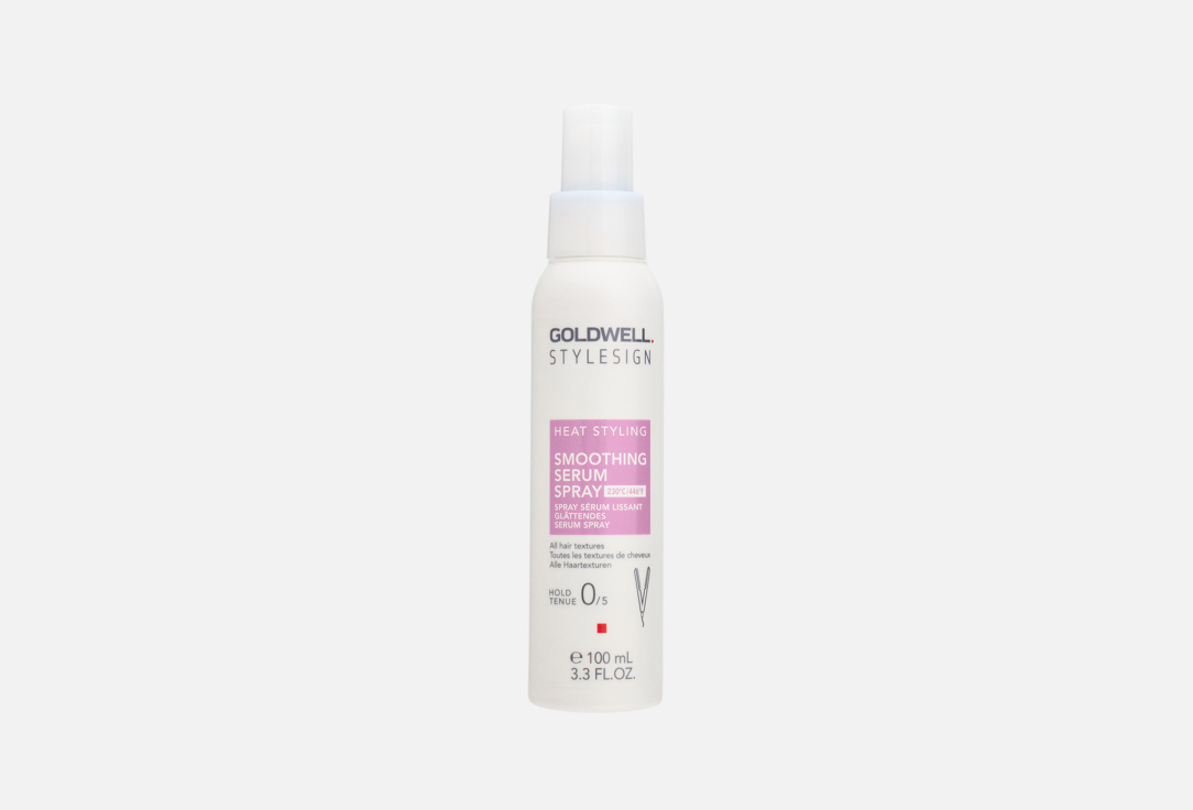 Goldwell Protecting Hairspray Heat styling Smoothing Serum Spray