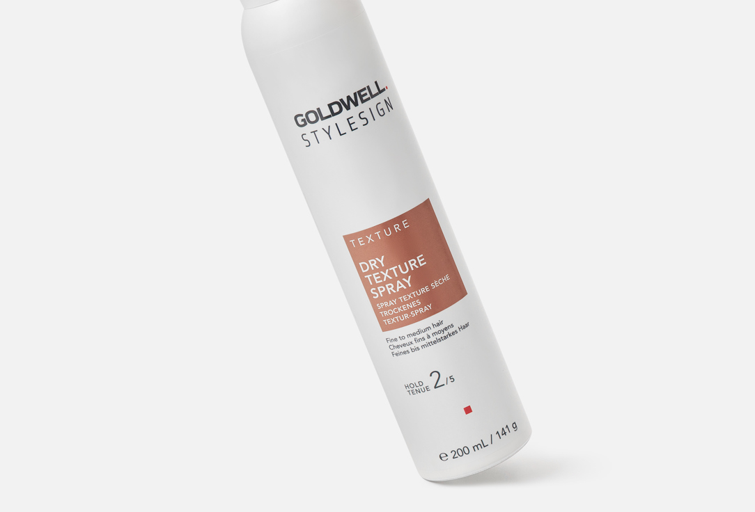 Goldwell Texturizing & Volumising Hairspray Creative Texture Dry Boost 2